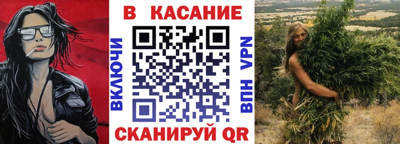Как найти наркотики Сураж OMG ссылка Мефедрон ГАШИШ КОКАИН A-PVP