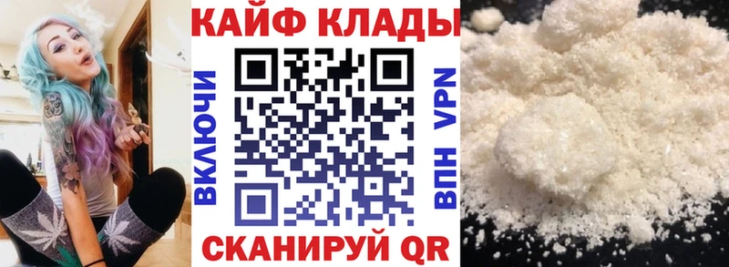 A-PVP Сураж