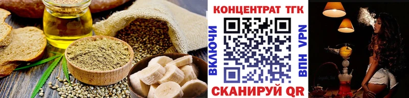 ссылка на мегу   Сураж  Cannafood марихуана 