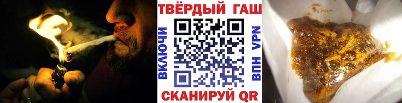 omg как зайти  Сураж  ГАШИШ Premium 