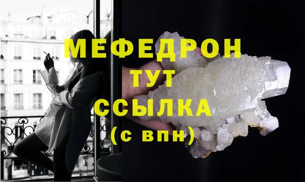 mix Абдулино
