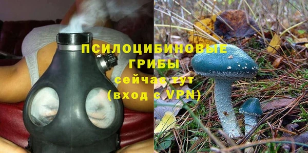 mix Абдулино