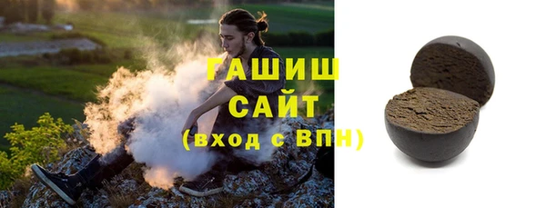 а пвп мука Алзамай
