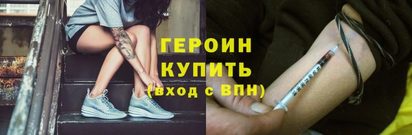 скорость Абинск