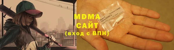 а пвп мука Алзамай