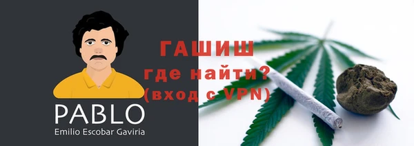 кокаин колумбия Алексеевка