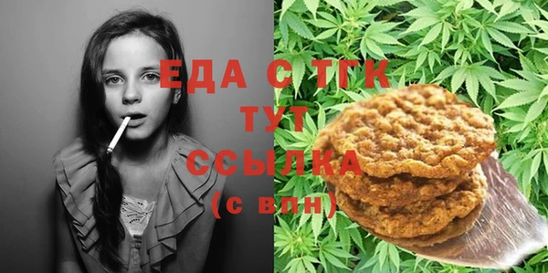 а пвп мука Алзамай