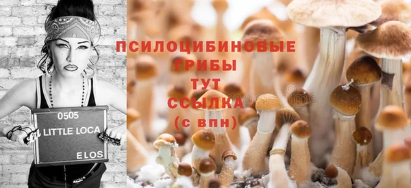 кокаин колумбия Алексеевка