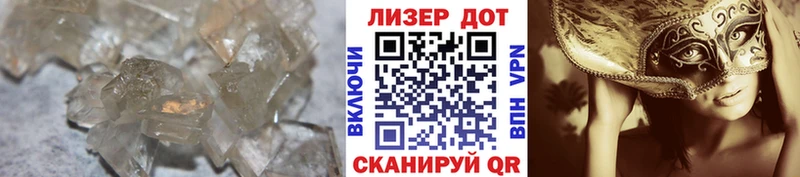 ЛСД экстази ecstasy нарко площадка Telegram Сураж