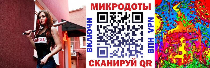 Псилоцибиновые грибы Magic Shrooms  блэк спрут ССЫЛКА  Сураж 